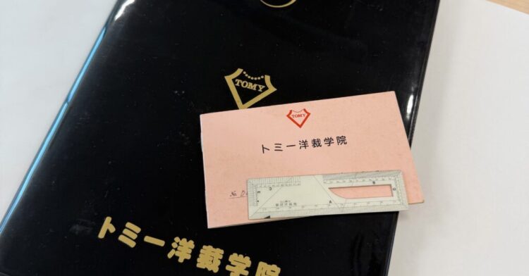 洋裁塾体験会